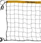 Сетка для волейбола RomiSport Volleyball Net Basic 2,7 Мм, 9,5 М. Black/Yellow SIA000096