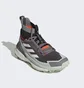 Кросівки жіночі Adidas Terrex Free Hiker 2 Hiking Shoe Grey Gz0687