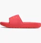 Тапочки унисекс Helly Hansen Slide Red 11715-271-9F