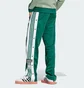 Штаны женские Adidas Adicolor Adibreak Green JD0852
