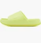 Тапочки мужские Nike Calm Slide Green FD4116-700
