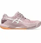 Кросівки жіночі Asics Gel-Resolution 9 Clay Beige 1042A208-701