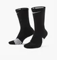 Носки унисекс Nike U Nk Elite Crew Black (1 пара) SX7622-013
