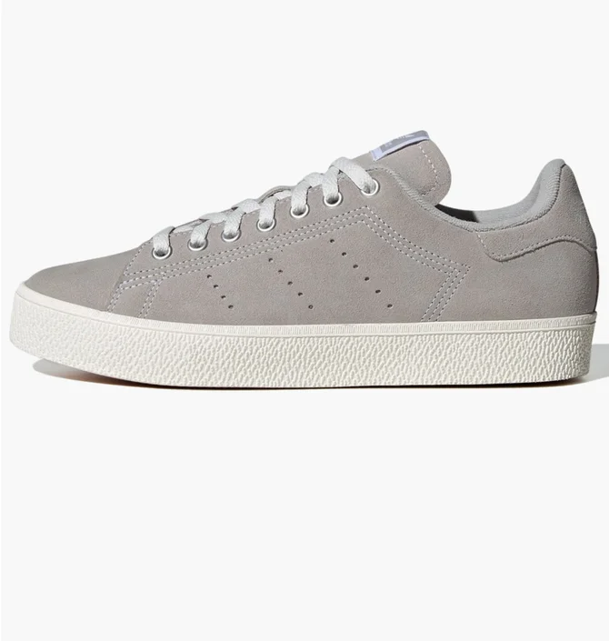 Кросівки чоловічі Adidas Stan Smith Cs Shoes Grey ID2040