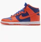 Кросівки чоловічі Nike Dunk High Retro Bttys Orange DD1399-800