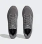 Кроссовки унисекс Adidas Avryn Shoes Grey Hp5967