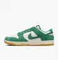 Кроссовки мужские Nike Dunk Low Se Shoes Green/White HQ1519-030