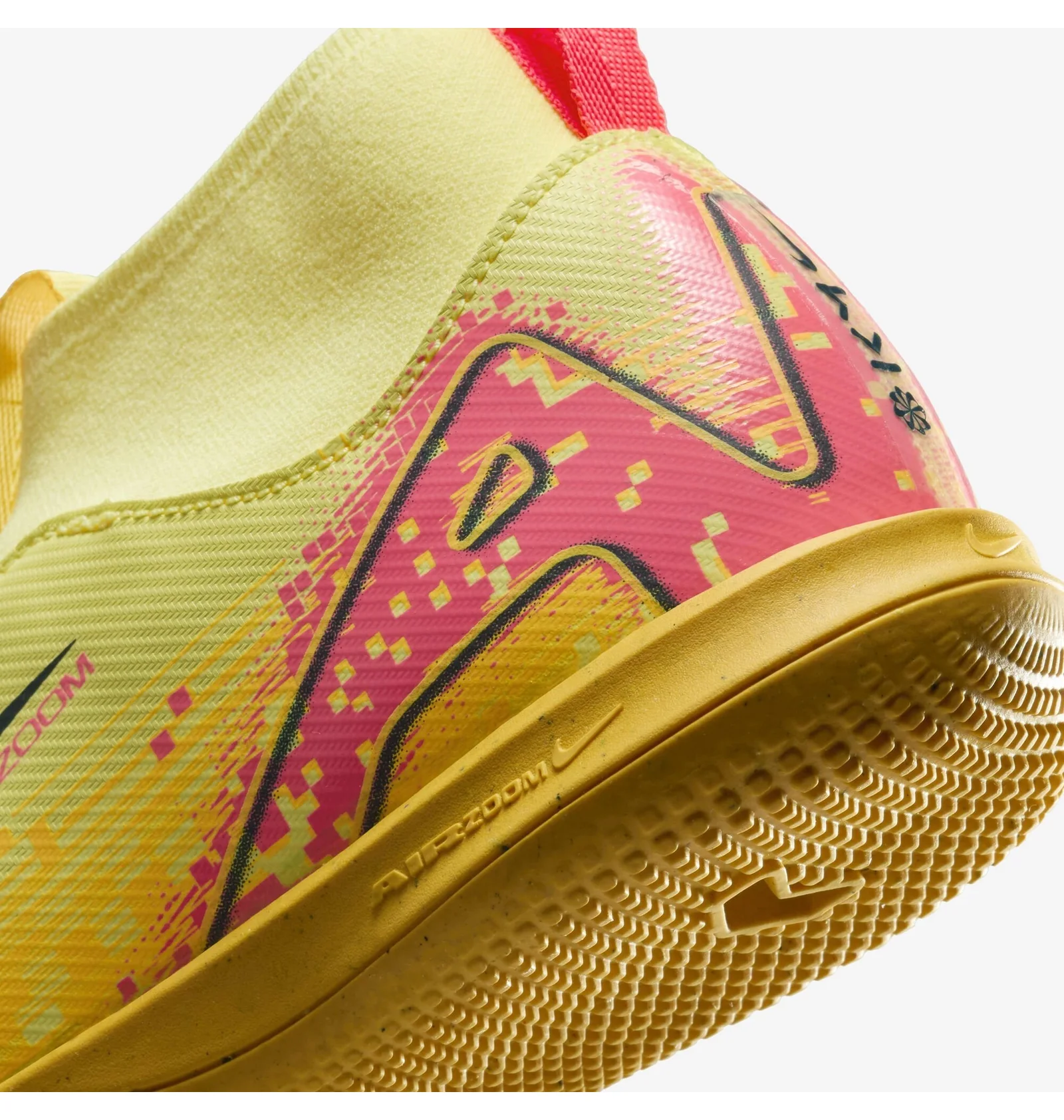 ᐉ Футзалки дитячі Nike Zoom Superfly 10 Acad Km Ic Yellow HF3419