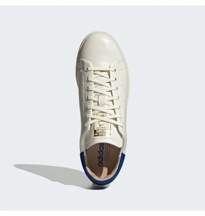 Кросівки чоловічі Adidas Stan Smith Lux Shoes Beige ID1995
