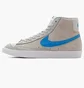 Кросівки чоловічі Nike Blazer Mid 77 Nrg Grey CV8927-001