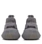 Кросівки чоловічі Adidas Yeezy Boost 350 V2 Violet IF3219