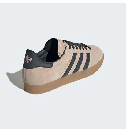 Кроссовки мужские Adidas Gazelle Shoes Brown IG6199