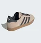 Кроссовки мужские Adidas Gazelle Shoes Brown IG6199