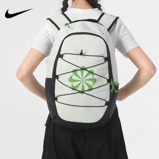 Рюкзак чоловічий Nike Air Backpack White FN0951-020