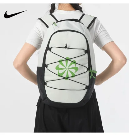 Рюкзак чоловічий Nike Air Backpack White FN0951-020