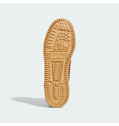 Ботинки унисекс Adidas Break Start Mid Winterized Brown JP7511