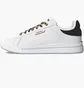 Кроссовки женские Adidas Court Silk White GW1453
