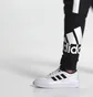 Кроссовки мужские Adidas Osade White IG7316