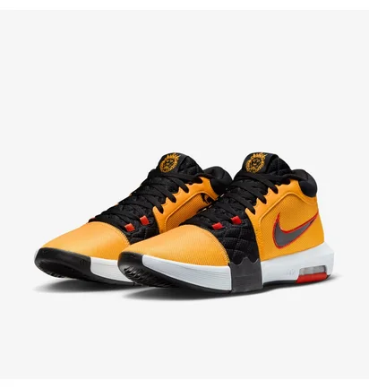 Кросівки чоловічі Nike Lebron Witness Viii Yellow HQ2139-700