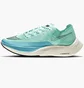 Кроссовки мужские Nike Zoomx Vaporfly Next 2 Turquoise CU4111-300