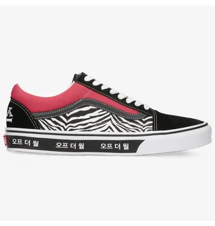 Кеды женские Vans Old Skool Multi VN0A38G19HW1