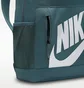 Рюкзак дитячий Nike Elemental Turquoise HJ4186-382