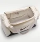 Сумка унисекс Nike Brsla Beige IB4394-072