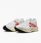 Кросівки чоловічі Nike Vaporfly 3 Eliud Kipchoge Road Racing Shoes White FD6556-100