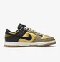 Кросівки жіночі Nike Dunk Low Premium Yellow FQ8148-010