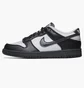 Кроссовки мужские Nike Dunk Low Black/White IQ0311-012