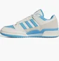 Кроссовки мужские Adidas Forum Low Cl Shoes Beige IG3779