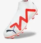 Бутси чоловічі Puma Future Match+ Ll Fg/Ag Football Boots White 107366-01