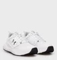 Кроссовки мужские Under Armour Charged Commit Tr 4 White 3026017-106
