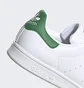 Кроссовки унисекс Adidas Stan Smith White FX5502