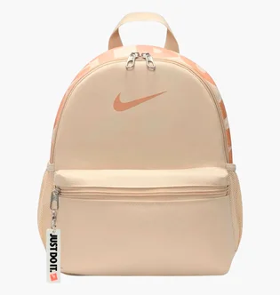 Рюкзак дитячий Nike Brasilia Jdi Beige DR6091-126