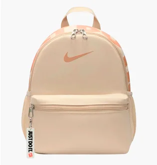 Рюкзак детский Nike Brasilia Jdi Beige DR6091-126