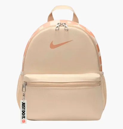 Рюкзак дитячий Nike Brasilia Jdi Beige DR6091-126