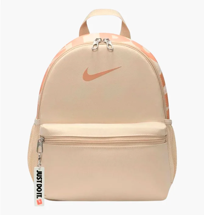 Рюкзак дитячий Nike Brasilia Jdi Beige DR6091-126