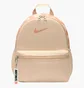 Рюкзак дитячий Nike Brasilia Jdi Beige DR6091-126