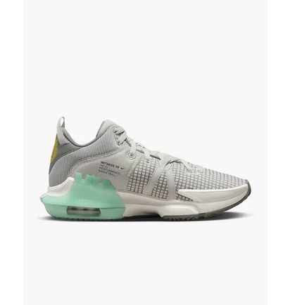 Кросівки унісекс Nike Lebron Witness 7 Basketball Shoes Grey DM1123-006