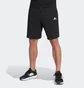 Шорты мужские Adidas Essentials French Terry Black HE1804