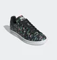 Кросівки жіночі Adidas Stan Smith Wmns Black Floral EE4893