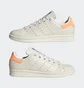 Кроссовки детские Adidas Stan Smith Big Kid Beige HP9723
