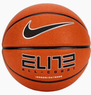 Баскетбольний м'яч Nike Elite All Court 8P 2.0 Deflated Brown N.100.4088.855.06