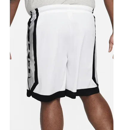 Шорты мужские Nike Dri-Fit Elite White DH7142-100