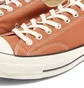 Кеды мужские Converse Chuck Taylor 1970S Ox No Waist Canvas Orange A00461C