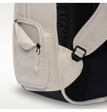 Рюкзак чоловічий Nike Sportswear Rpm Beige FD7544-104