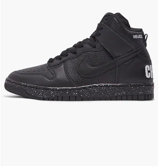 Кросівки чоловічі Nike X Undercover Dunk Hi Sneaker Black DQ4121-001