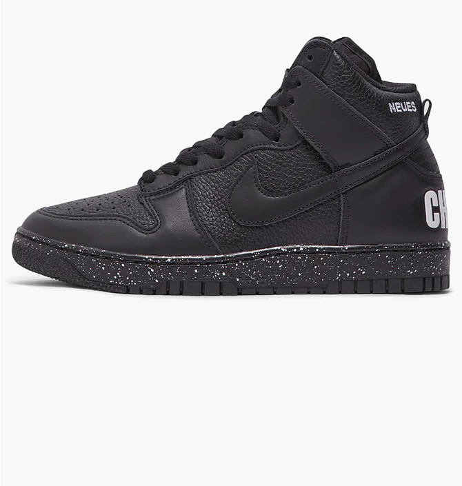 Кросівки чоловічі Nike X Undercover Dunk Hi Sneaker Black DQ4121-001
