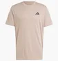 Футболка мужская Adidas Train Essentials Feelready Novelty Performance Beige JC7739